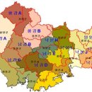 경남