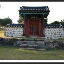 만세교리 태봉 이미지