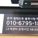 뻥튀기공작소 세종 이미지