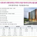 파크리움 이미지