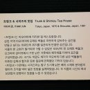 유동룡미술관 이미지