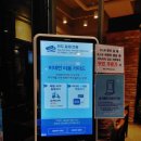 굴화1길 이미지