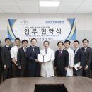 제일정형외과병원 이미지