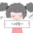 서산휴게소롯데리아 이미지