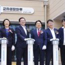 운암복합문화체육센터 이미지