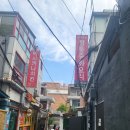 짜우반점