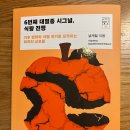 21세기축산물 이미지