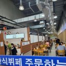 하나로뷔페 이미지