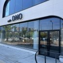 촌집 레몬하우스 이미지