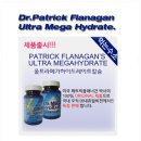 (주)내츄럴비전 이미지