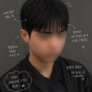 살롱의정석 네이버블로그