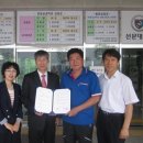 장영실과학관 이미지