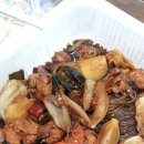 하회안동찜닭 네이버블로그