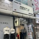 허정치과의원 네이버블로그