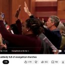 ‘대성당의 나라’ 프랑스, 70년만에 복음주의 20배↑ 이미지