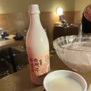 한식포차 이미지