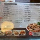 시민공원 남문 이미지