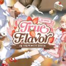 리셋컴퍼니 주식회사 이미지