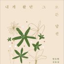 안도현농장 이미지