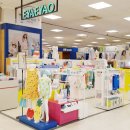 이마트 아가방 이미지