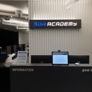 투나 골프존 아카데미 이미지