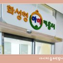 봉담도서관 1층 이미지