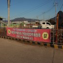 늘푸른농장1 이미지