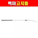 태흥조경