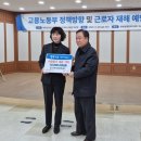 영재모터스 미디어이슈