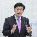 조치원 세종시보건환경연구원 이미지