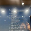 주식회사장생도라지 이미지