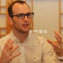 이제호텔 동아일보
