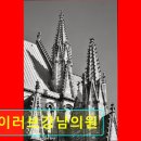 아이러브강남의원 이미지