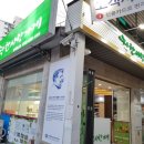 착한사랑가게