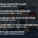 영어응급실 네이버블로그