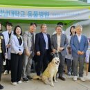 미래동물병원(산업동물진료) 이미지