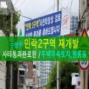 팰리스텔 이미지