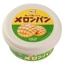 조아조아 피규어 | [비에이투어를 하다_2] 준페이 후기 / 칼디 스프레드 / 태닝키티 쿠지 / 일본 맥도날드 해피밀