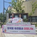 한서식품