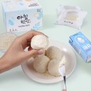 햇살떡집 이미지