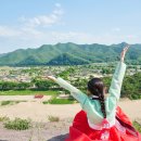 (주)안동산업