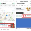 온하루 동물의료센터 이미지