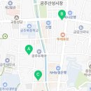 스텔라떡볶이충남공주점 네이버블로그
