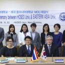 호서대학교 본관 이미지
