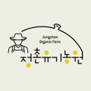 경섭농장 이미지