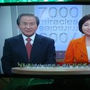 클릭미라클 이미지