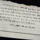 교과서여행