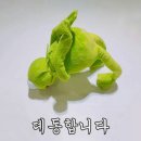 두랑 이미지