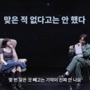 나경 - 상주시 중앙로 218-5 | 나경