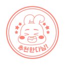 향남읍 행정리 503-1 이미지